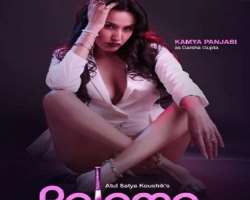 She also performs at the theatre in addition to her work in films and television series.